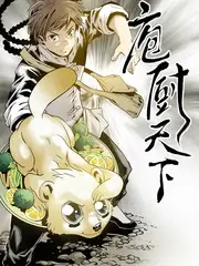 喜剧新势力综艺节目在线观看