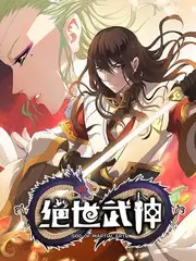 一起去露营综艺节目在线观看
